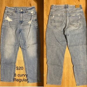 American Eagle curvy mom jeans